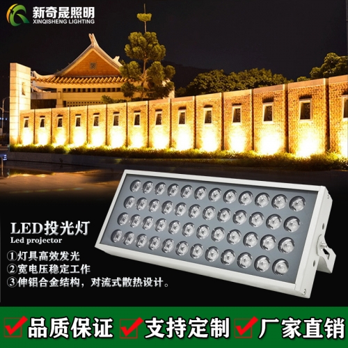 led投光燈為什么要防眩，怎么防眩呢